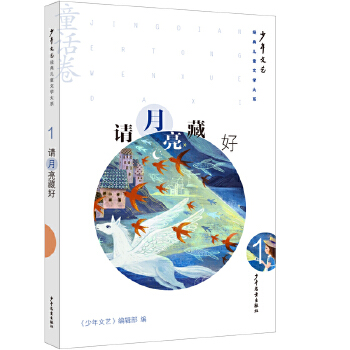  ��������ˇ����(j��ng)�䃺ͯ�ČW(xu��)��ϵ��ͯԒ���� Ո?ji��n)����غ? onerror=