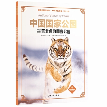  �Ї����ҹ��@���|���������ҹ��@