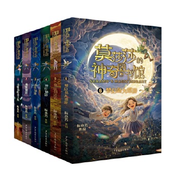  Īɯɯ������D���^ ���Íu��Ѳ��