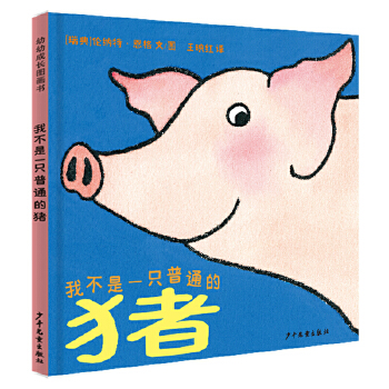  ���׳��L(zh��ng)�D��(hu��)��(sh��) �Ҳ���һֻ��ͨ���i