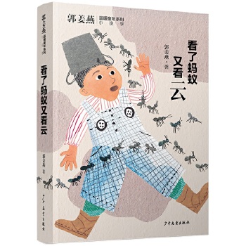  ��������ůͯ��ϵ�� ����Λρ�ֿ���