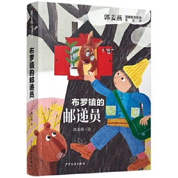  ��������ůͯ��ϵ�����b��6���ף�