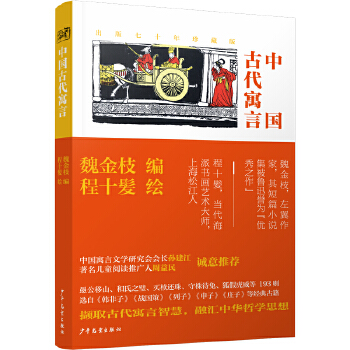  �Ї��Ŵ�Ԣ��