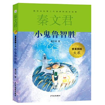  �Z���Z÷��ϵ С�����Ǆ�