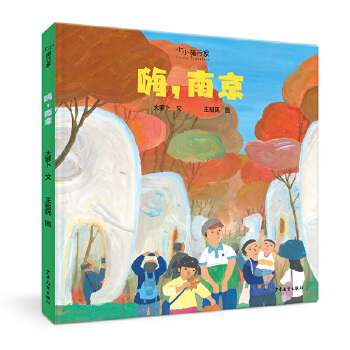  ��СС���мҡ�ԭ��(chu��ng)���ĵ����L�� �ˣ��Ͼ�