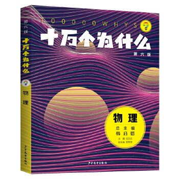  ʮ�f(w��n)��(g��)��ʲô��������)������