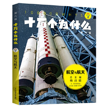  ʮ�f(w��n)��(g��)��ʲô��������)�������c����