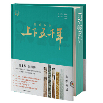  �r����������ǧ�ꡤ�����(zh��n)��