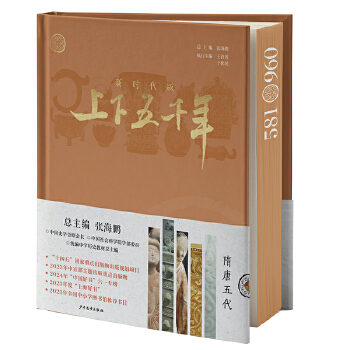  �r����������ǧ�ꡤ�������