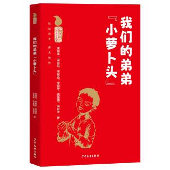  С�W(xu��)���tɫ��x��(sh��)ϵ �҂��ĵܵܡ� С�}���^��