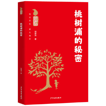  С�W(xu��)���tɫ��x��ϵ �Ҙ��ֵ�����