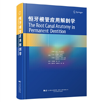  �������ܑ�(y��ng)�ý��ʌW(xu��)