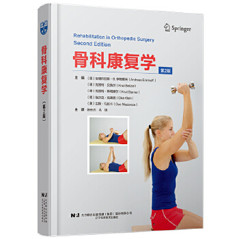  �ǿƿ���(f��)�W(xu��)����2�棩