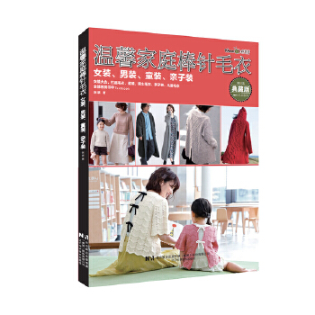  ��ܰ��ͥ���ë�£�Ů�b�����b��ͯ�b���H���b