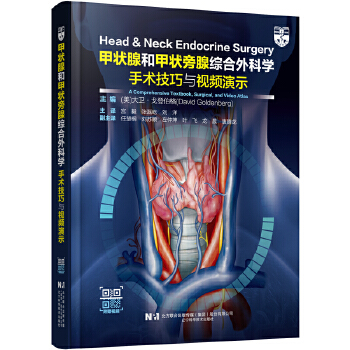  �נ��ٺͼנ����پC����ƌW(xu��)�����g(sh��)�����cҕ�l��ʾ