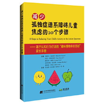  �p�ٹª��Y�Vϵ�ϵK��ͯ���]��10�����E