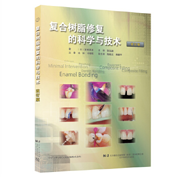  ��(f��)�Ϙ�(sh��)֬�ޏ�(f��)�ĿƌW(xu��)�c���g(sh��) ��ӆ��