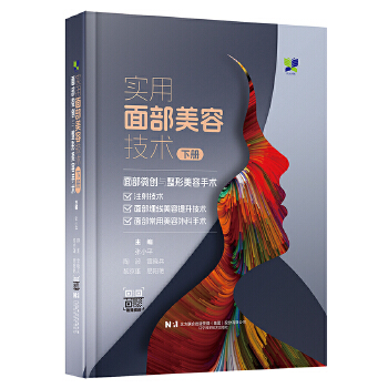  ��(sh��)���沿���ݼ��g(sh��)��(c��)���沿΢��(chu��ng)�c�����������g(sh��)