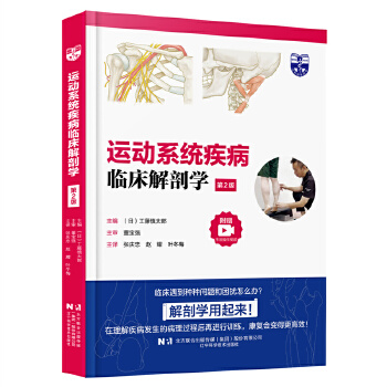  �\��ϵ�y(t��ng)�����R�����ʌW(xu��)����2�棩