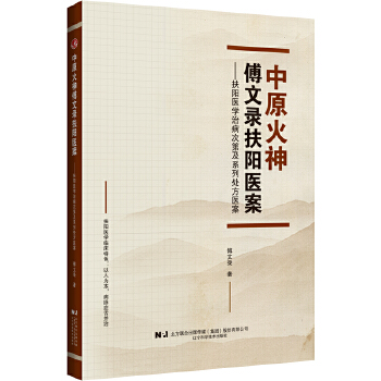  ��ԭ������䛷���t(y��)����������t(y��)�W(xu��)�β��εڼ�ϵ��̎���t(y��)��