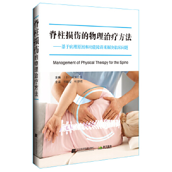  �����p���������ί�����