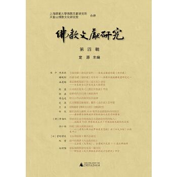  �h�ķ���īI�о�ϵ�С�����īI�о�������݋�����M����īI�о� ���O(sh��)����īI�W(xu��)