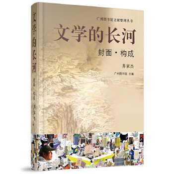  �ČW���L�ӣ����桤��(g��u)��