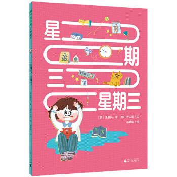  ������ ������(ħ���󡤹���ɭ��)