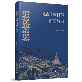  ������y(t��ng)�����ЌW(xu��)�̳�