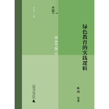  �����ϵ������ �Gɫ�����Č��`߉݋ �Gɫ�����о��³ɹ����Gɫ�������`̽���Ļ�Ϳ��Y(ji��)