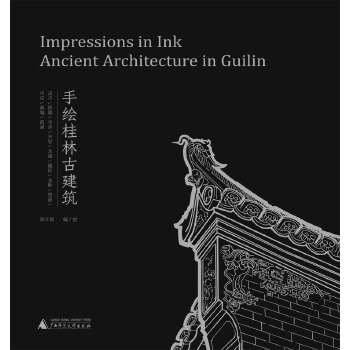  ���L���ֹŽ��� һ����(j��ng)����ֹŽ����؈D 110���Ž��� 547�����L�D �ʬF(xi��n)���ֹŽ���ˇ�g(sh��)֮��