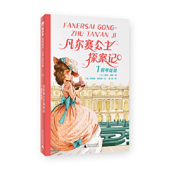  ���Z(y��)��(ji��ng)���ݣ�����݋��:����ِ����̽��ӛ1.�������(ħ���󡤹���ɭ��)