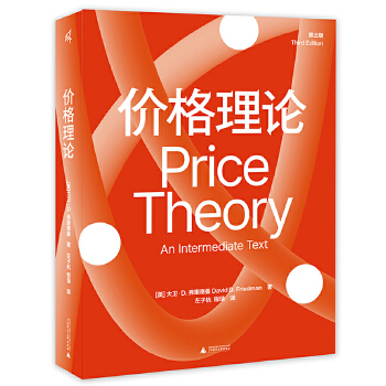  �r����Փ�������棩