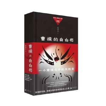  �ܲٵ��԰ו������T֮����ε��ϙ�(qu��n)���p�壬��������򱯄����Y���̓��(g��u)�������½��x�ܲ����������������I(y��)�����i�������P��ٝ���]