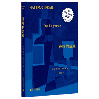  ҹ�����Α�