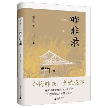  ���䛣���������󳼡�֮һԬ����ӛ���f��