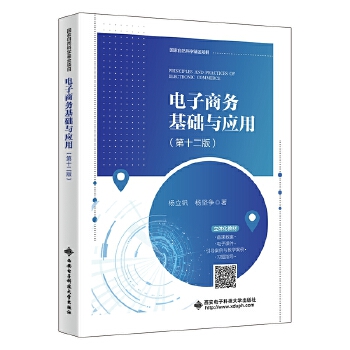  ����̄�(w��)���A(ch��)�c��(y��ng)�ã���ʮ���棩