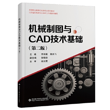  �Cе�ƈD�cCAD���g���A���ڶ��棩