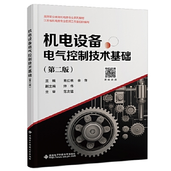  �C(j��)��O(sh��)��늚���Ƽ��g(sh��)���A(ch��)���ڶ��棩