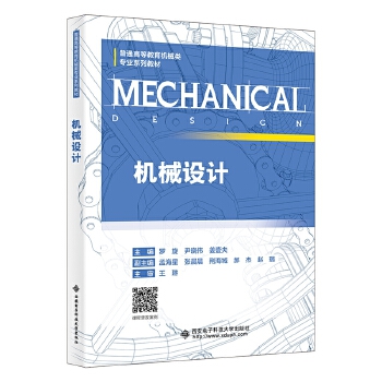  �C(j��)е�O(sh��)Ӌ