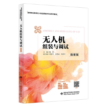  �o(w��)�˙C(j��)�M�b�c�{(di��o)ԇ(΢�n��)