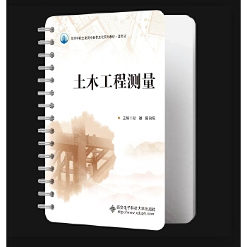  ��ľ���̜y(c��)��