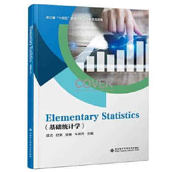  Elementary Statistics�����A�y(t��ng)Ӌ�W��