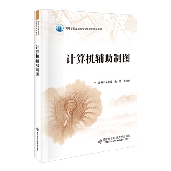  Ӌ��C�o���ƈD