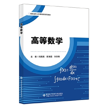  �ߵȔ�(sh��)�W