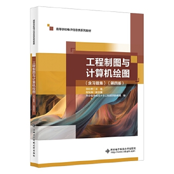  �����ƈD�cӋ(j��)��C(j��)�L�D������(x��)�}���������İ棩