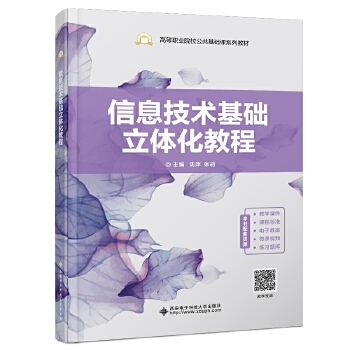  ��Ϣ���g(sh��)���A(ch��)���w���̳�