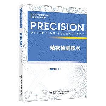  ���ܙz�y(c��)���g(sh��)