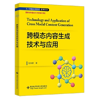  ��ģ�B(t��i)��(n��i)�����ɼ��g(sh��)�c��(y��ng)��