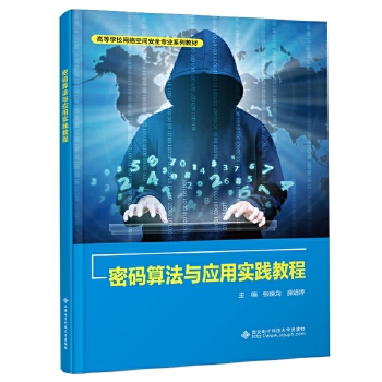  �ܴa�㷨�c��(y��ng)�Ì�(sh��)�`�̳�